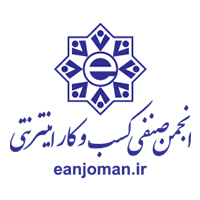 مجوز خرید فالوور انجمن صنفی فالووریاب مجوز خرید فالوور انجمن صنفی فالووریاب